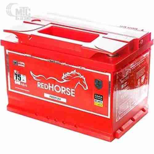 Аккумулятор Red Horse 6СТ-75 АзЕ Premium  EN640 А 276x175x190 мм
